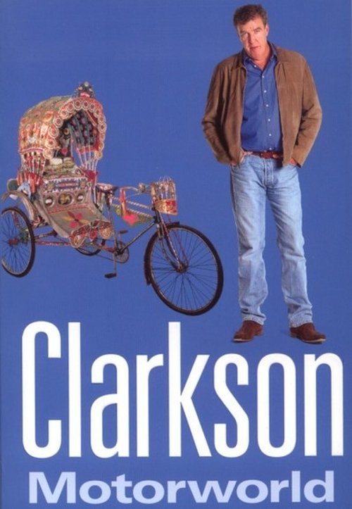 Poster de la saison 1