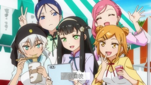 Image de l'épisode 1