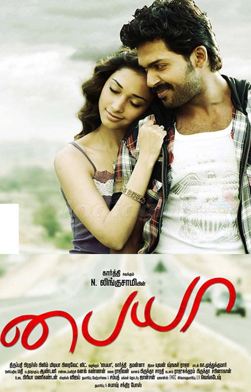 Paiyaa poster