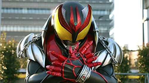 Poster della serie Kamen Rider