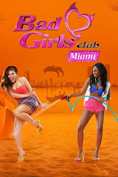 The season 11