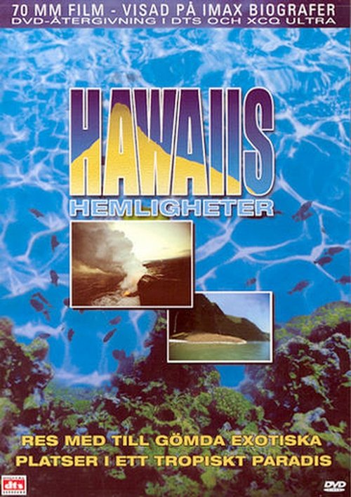 IMAX: Hidden Hawaii MEGA
