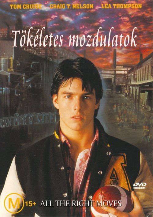 Tökéletes mozdulatok 1983