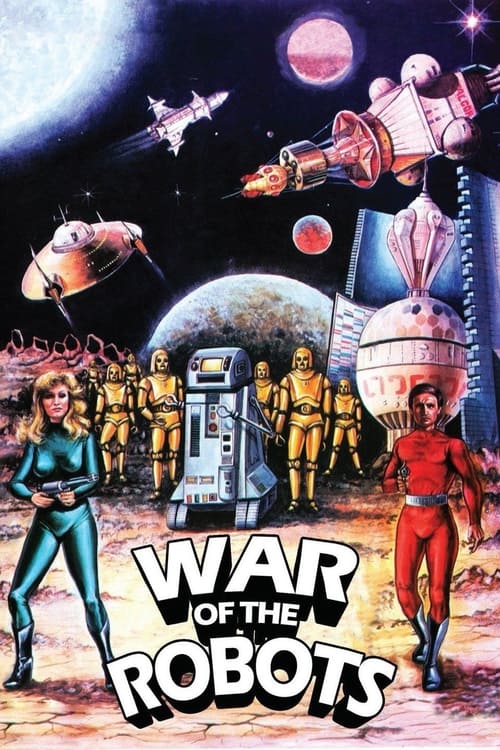 Poster La guerra dei robot 1978