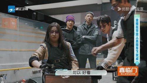 Image de l'épisode 8