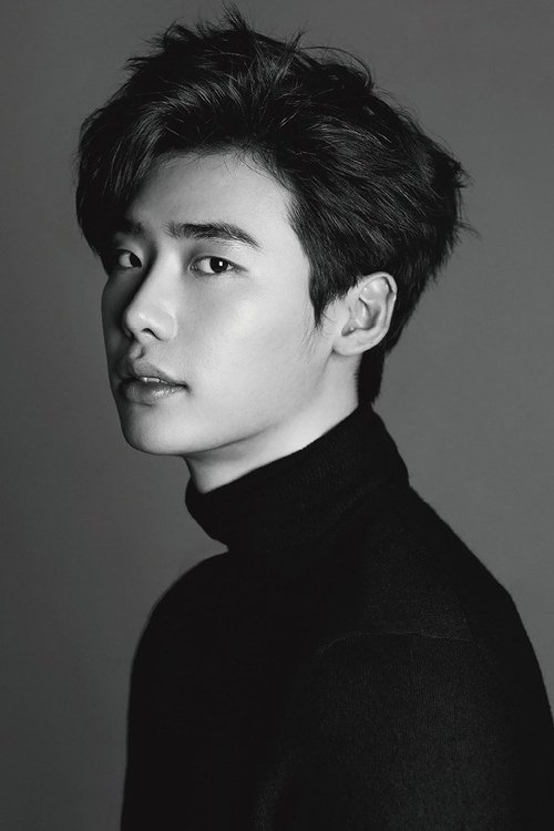 Kép: Lee Jong-suk színész profilképe