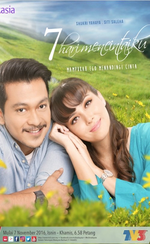Ver temporada 1 de 7 Hari Mencintaiku Póster de la temporada 1 de la serie 7 Hari Mencintaiku