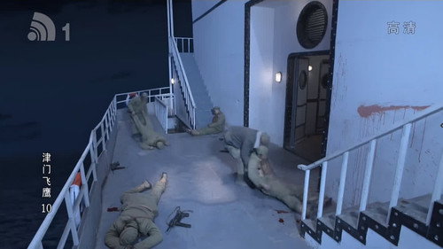 Episode 10