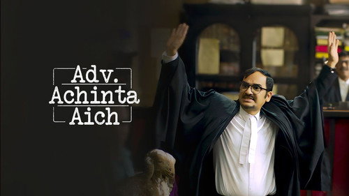 Adv. Achinta Aich