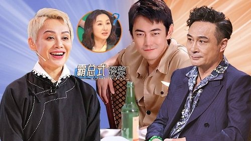 Image de l'épisode 93