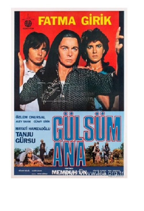 Gülsüm Ana 1982