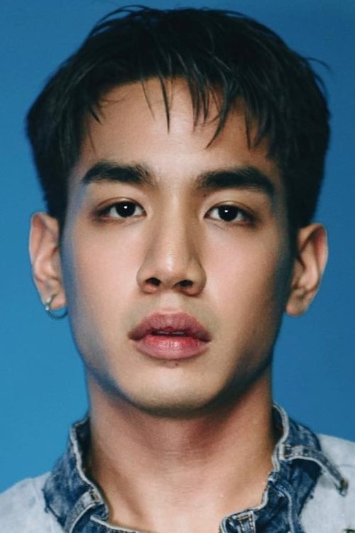 Image de กฤตนัย อาสาฬห์ประกิต