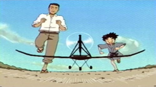 明日のナージャ, S01E27 - (2003)