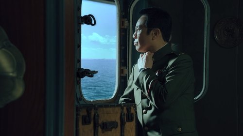 Image de l'épisode 5