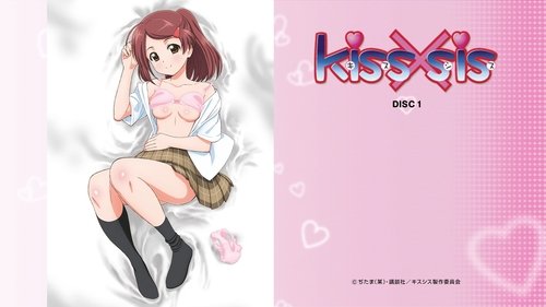 movie backdrop 6