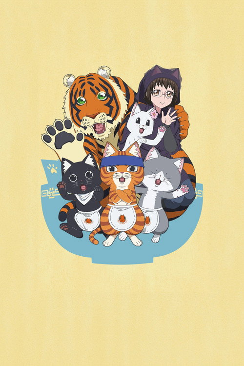 Affiche de Red Cat Ramen