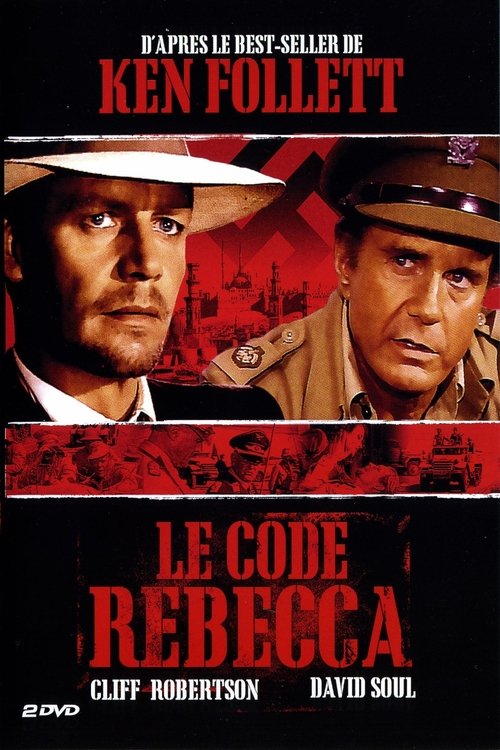 Le Code Rebecca