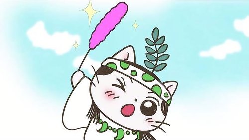 Episode 1 Still
