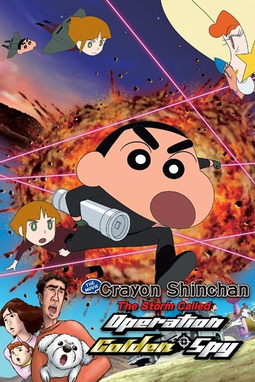 Crayon Shinchan the Movie: The Storm Called: Operation Golden Spy