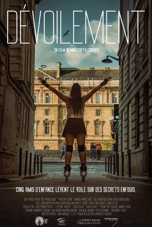 Постер фильма