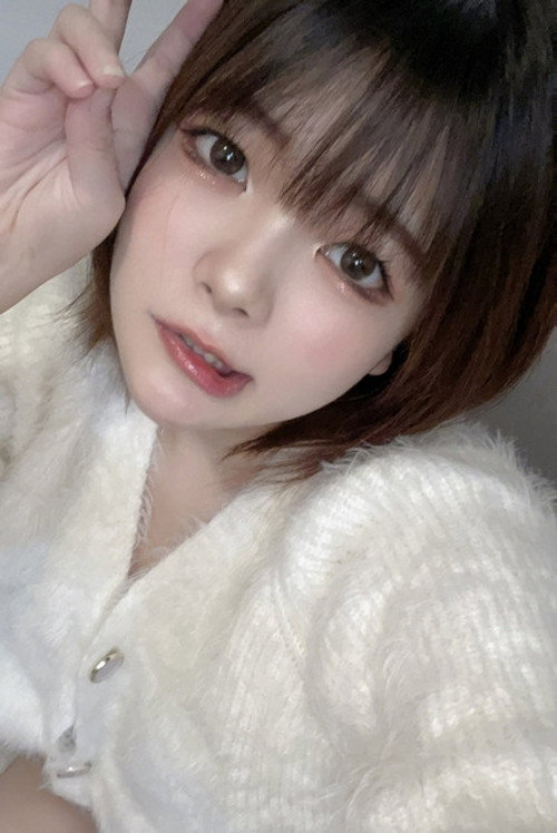 Foto de 唯月つくし