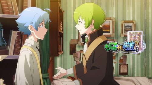 Episode 10