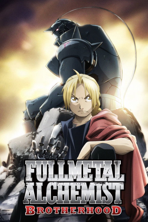 Fullmetal Alchemist: Brotherhood