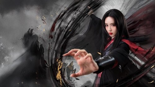 Duel on Mount Hua: Southern Emperor and Northern Beggar backdrop 1