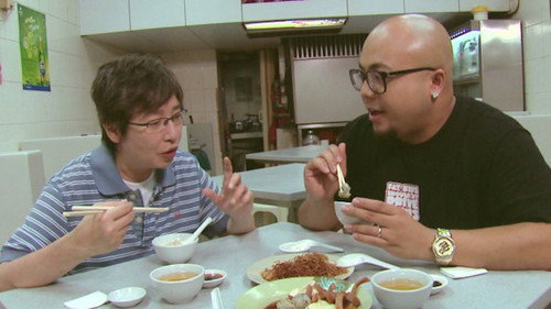 Episode 12
