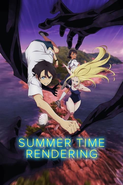 Poster Summer Time Rendering