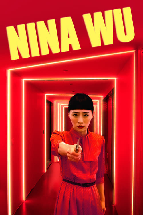 Grootschalige poster van Nina Wu