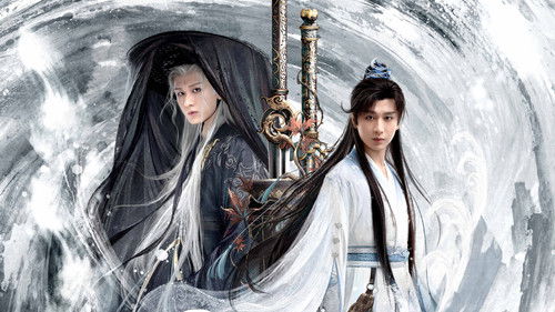 The Journey of Legend backdrop 2