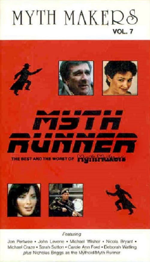 Myth Runner 1987