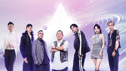 Asia Super Young