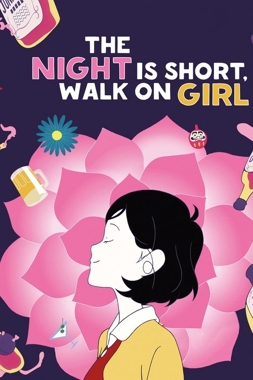 Night Is Short, Walk On Girl poster