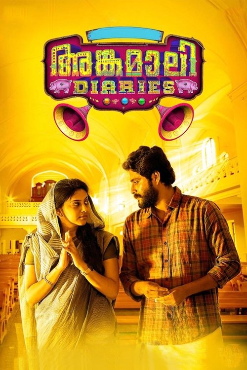 Angamaly Diaries 2017 Angamaly Diaries 2017