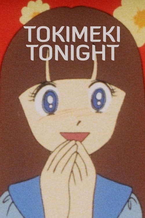Tokimeki Tonight tv show poster