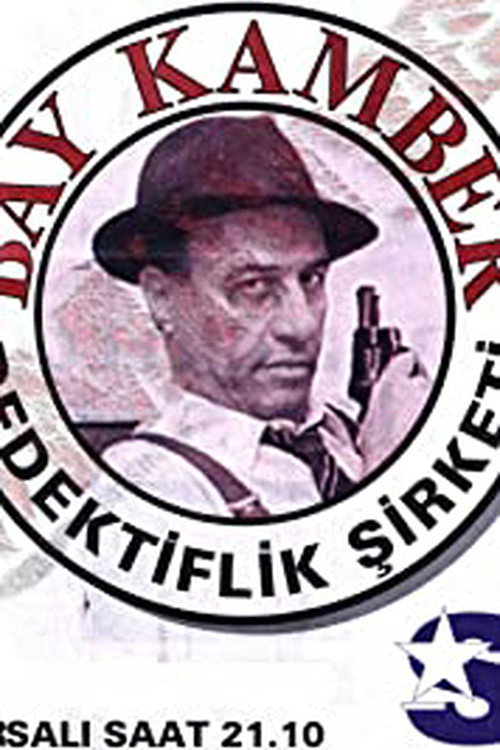 Bay Kamber