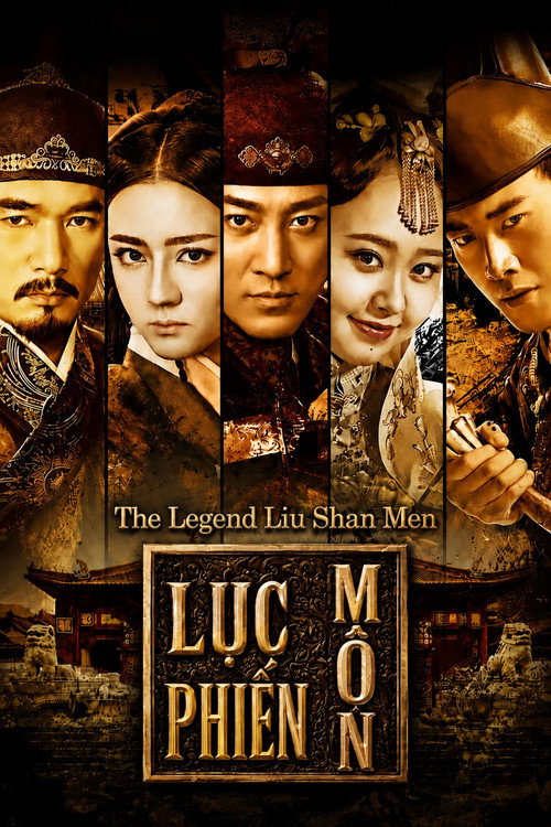 Poster 2