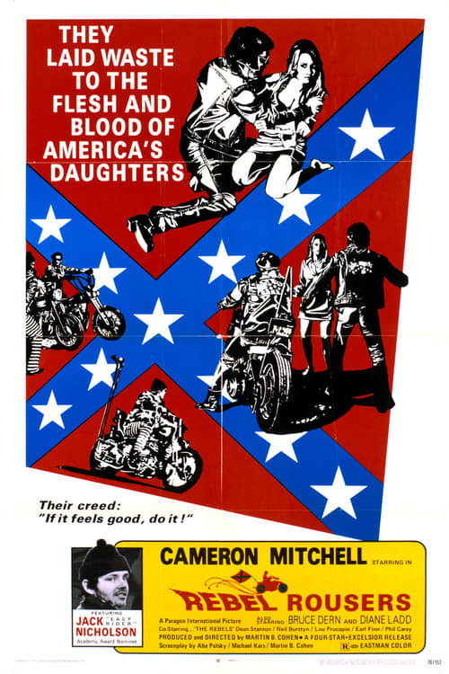 Rebel Rousers (1970)