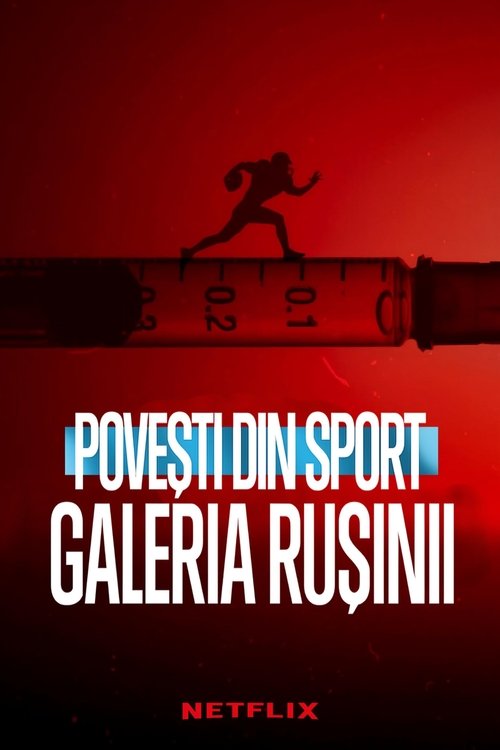Poster pentru Untold: Hall of Shame