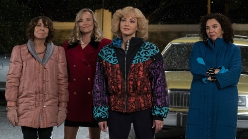 Os Goldbergs: 5×11