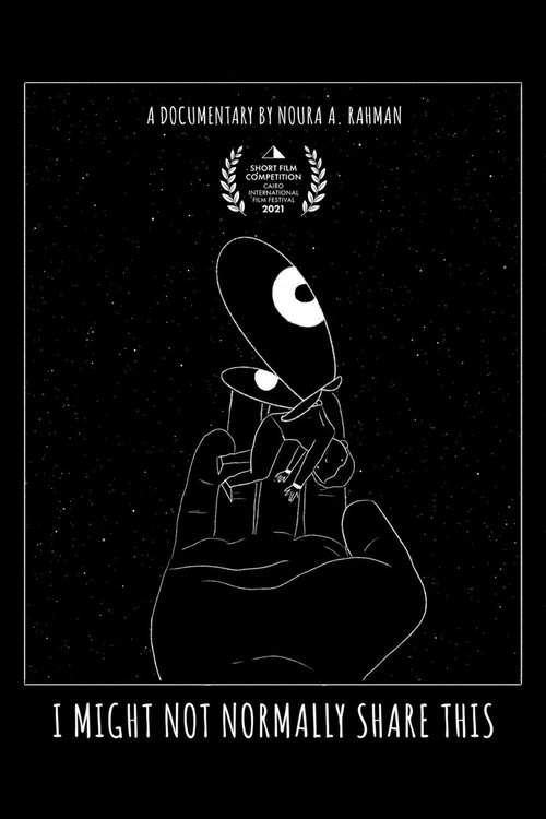 I Might Not Normally Share This