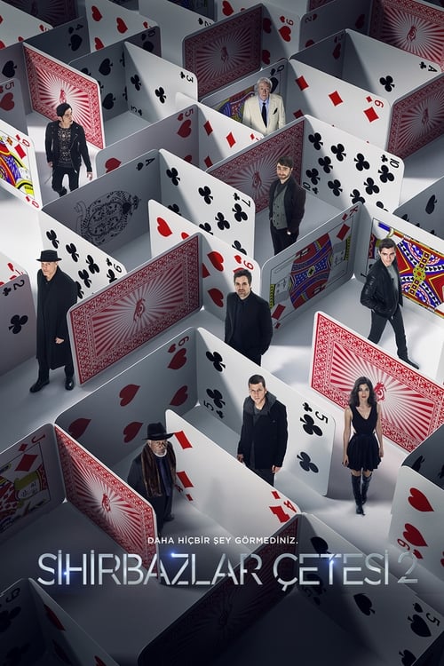 Now You See Me 2 (2016)