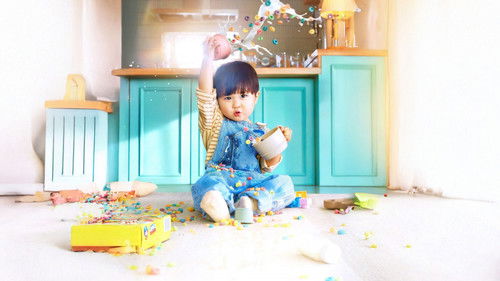 Our Universe backdrop 1