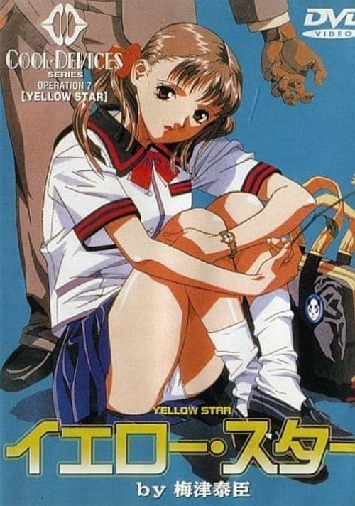 YELLOW STAR