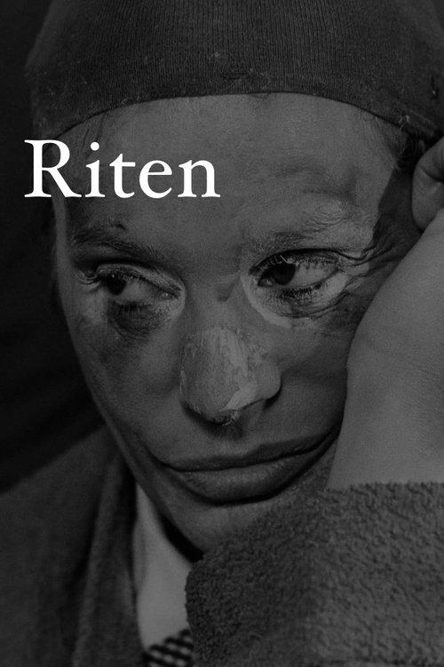 Riten