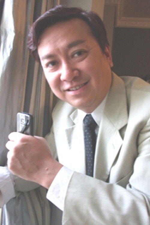 Lau Siu-Kwan