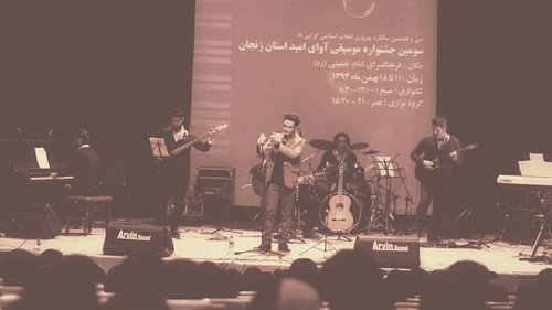 Gharare Ma Backdrop Blur