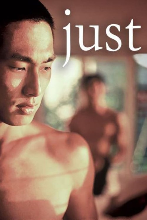 Just movie poster player